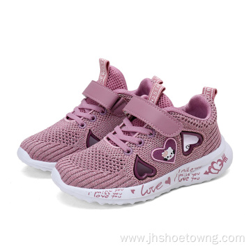 Casual Outdoor Travel Sport Shoes for Children